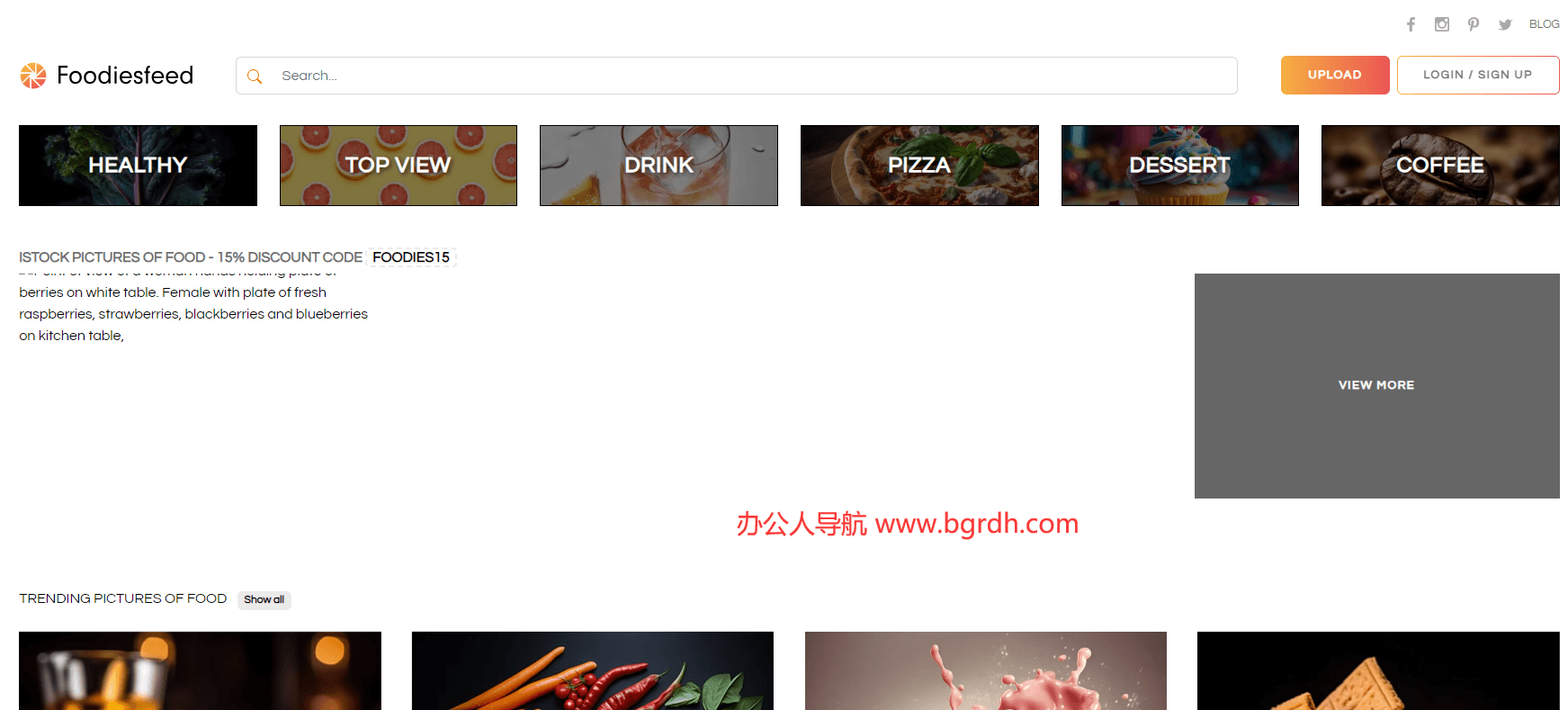 FoodiesFeed插圖 FoodiesFeed插圖