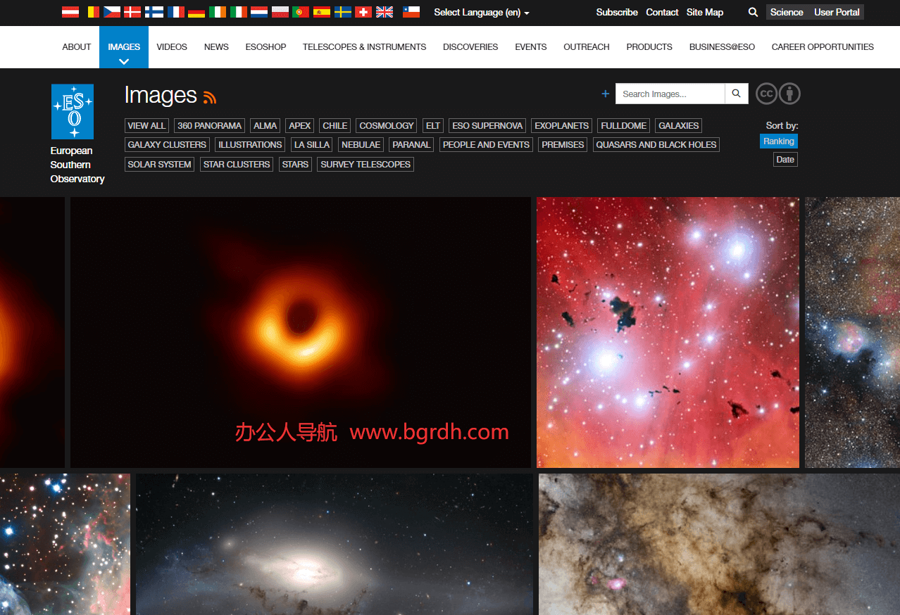 高清宇宙壁紙插圖