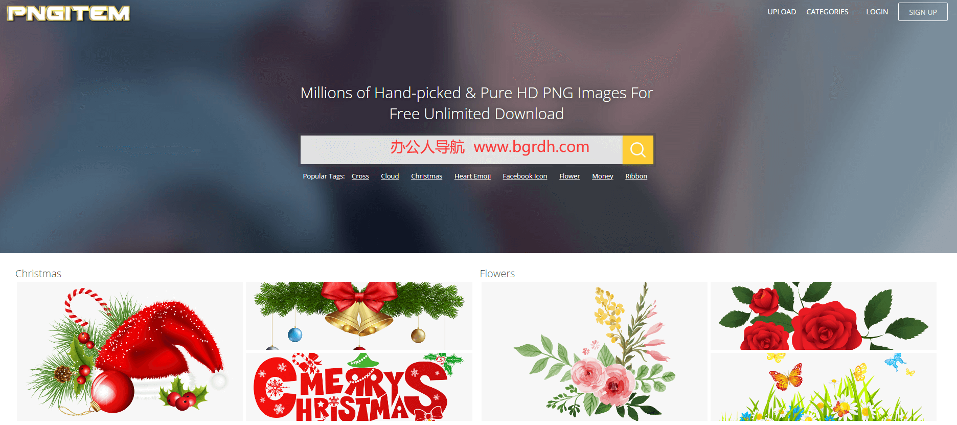 PNGitem插圖 PNGitem插圖