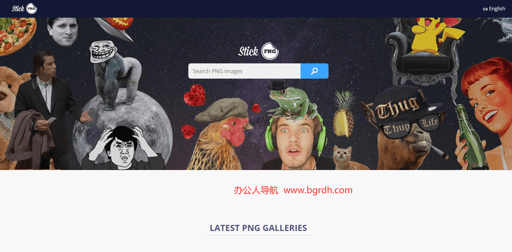 StickPNG插圖