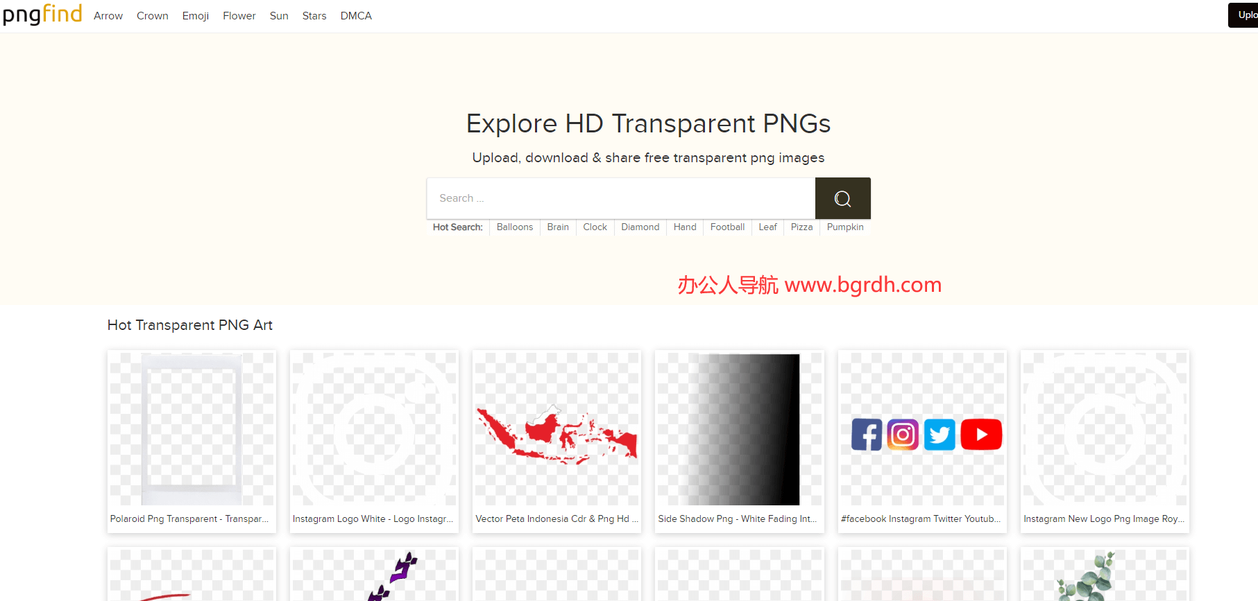 PngFind插圖 PngFind插圖