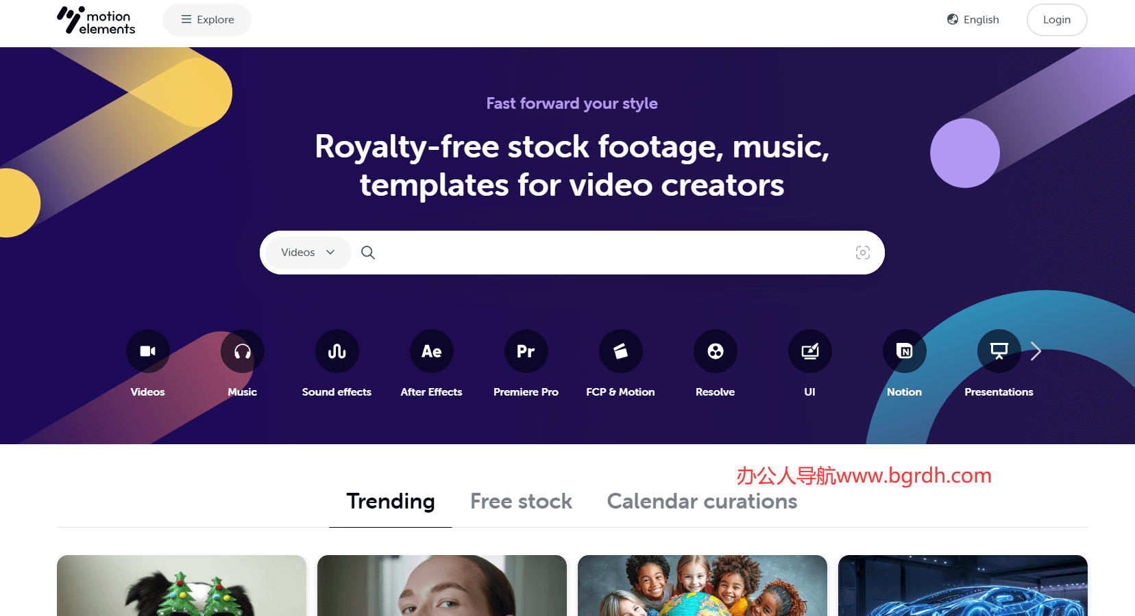 MotionElements插圖 MotionElements插圖