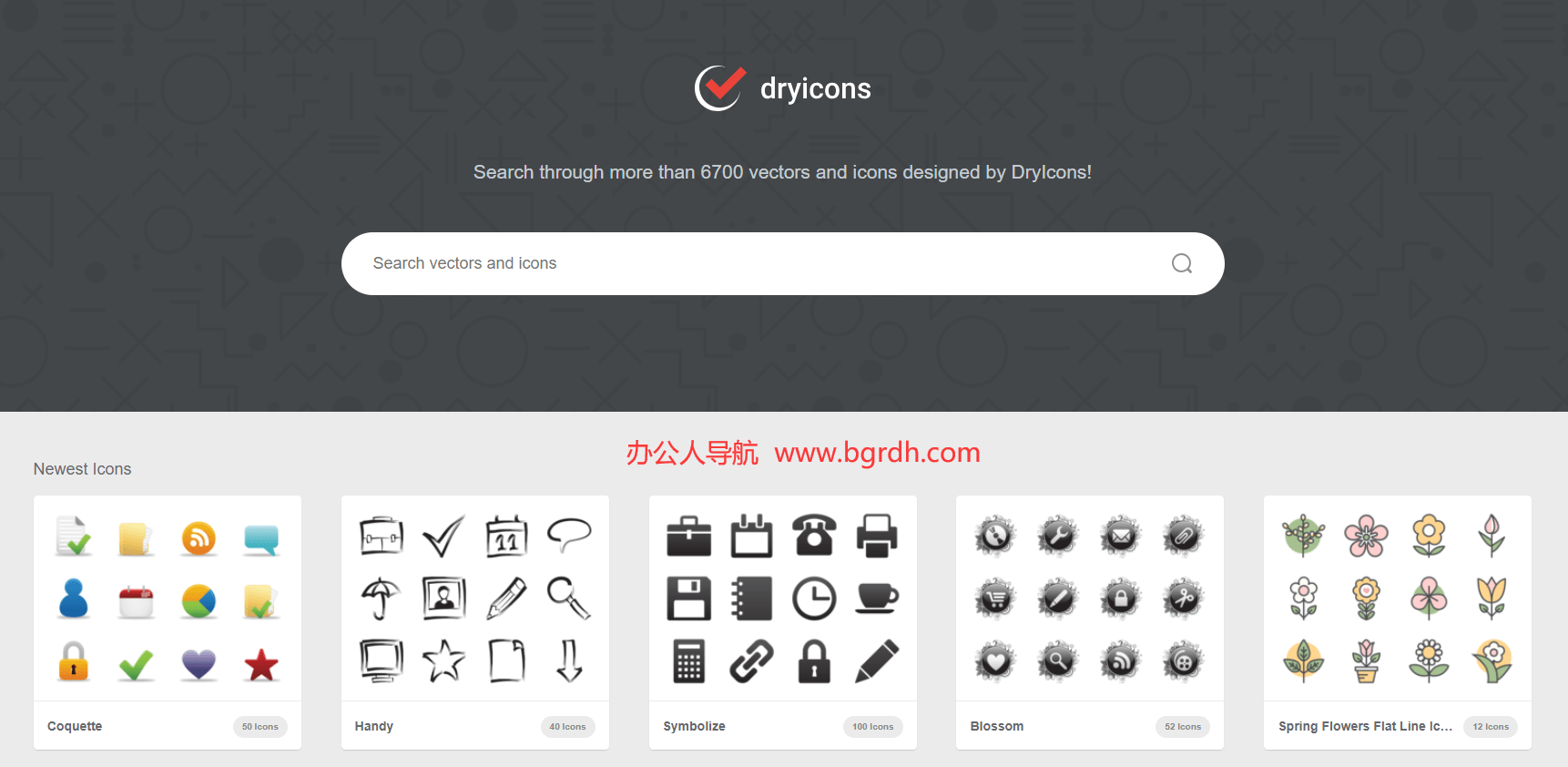 DryIcons插圖 DryIcons插圖