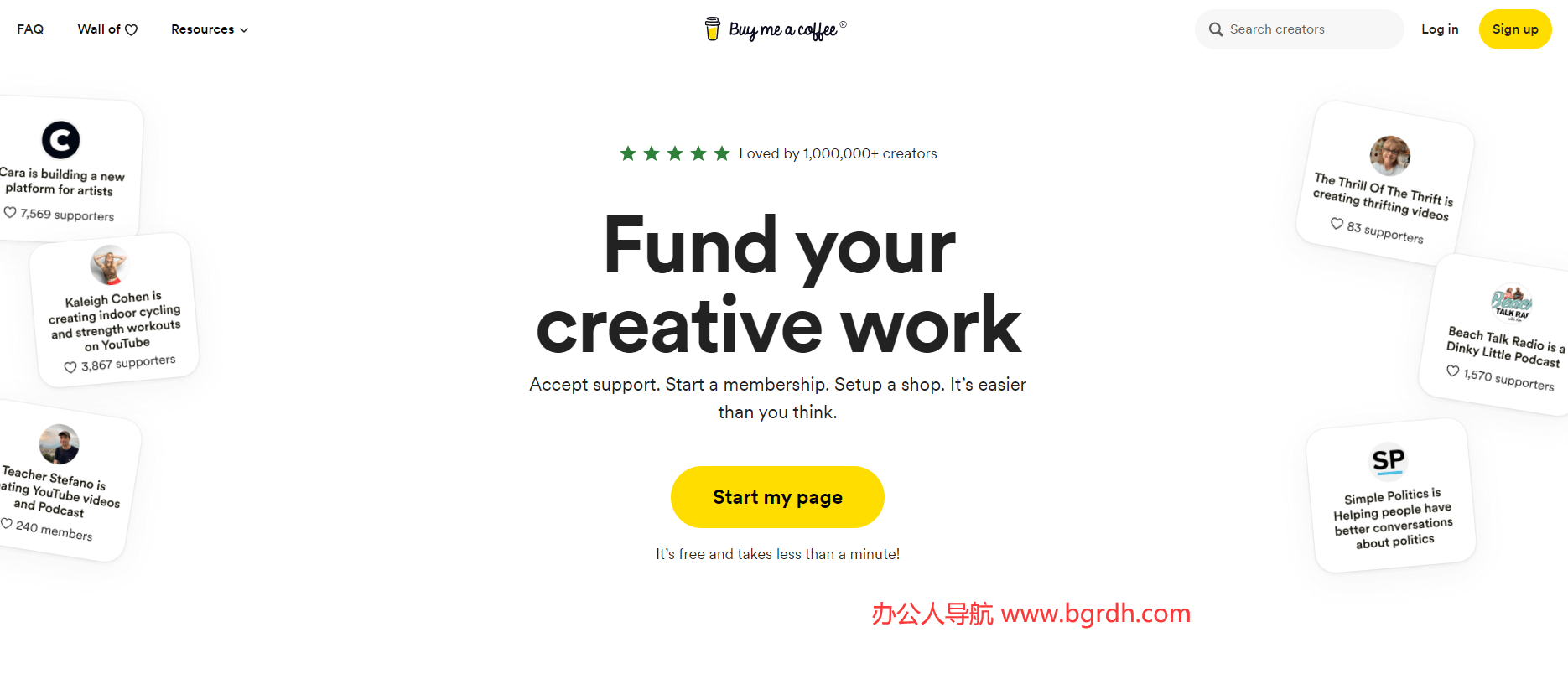 Buy Me a Coffee插圖 Buy Me a Coffee插圖