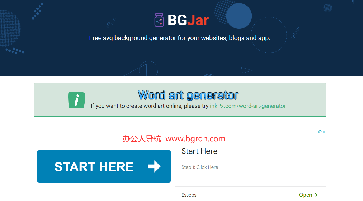 BGJar插圖 BGJar插圖