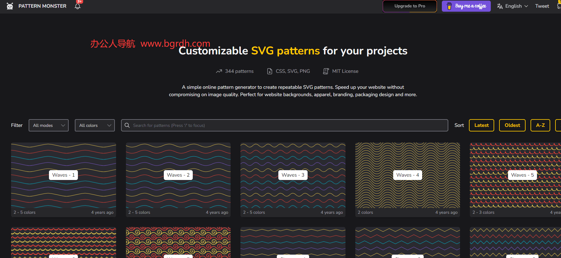 PATTERN MONSTER插圖 PATTERN MONSTER插圖