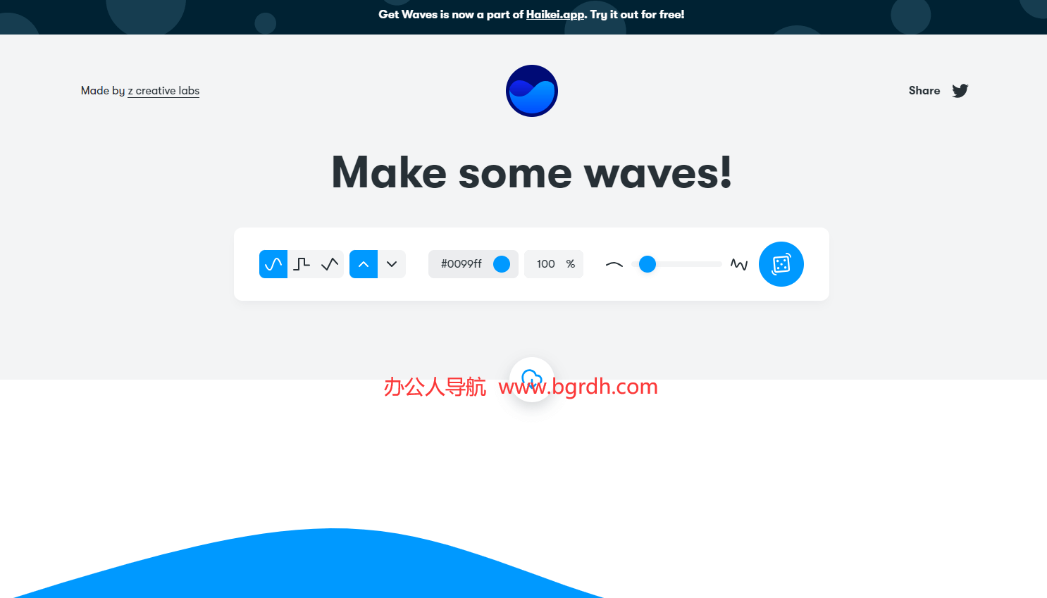 getwaves插圖 getwaves插圖