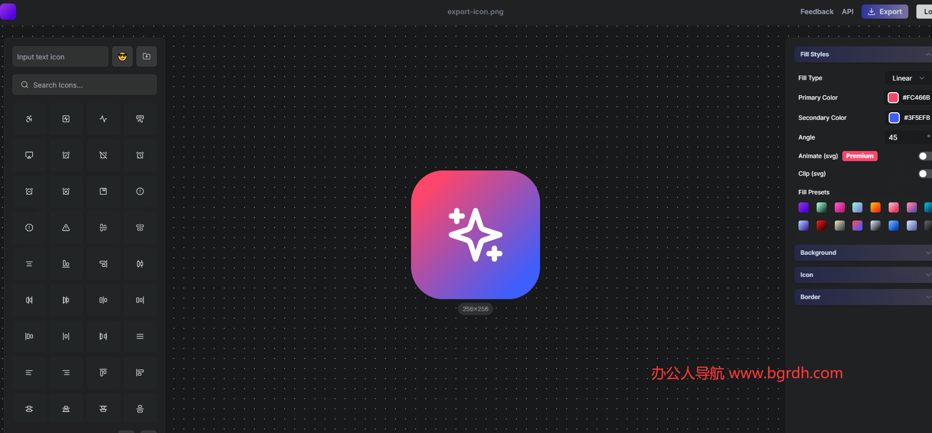 iconce插圖 iconce插圖