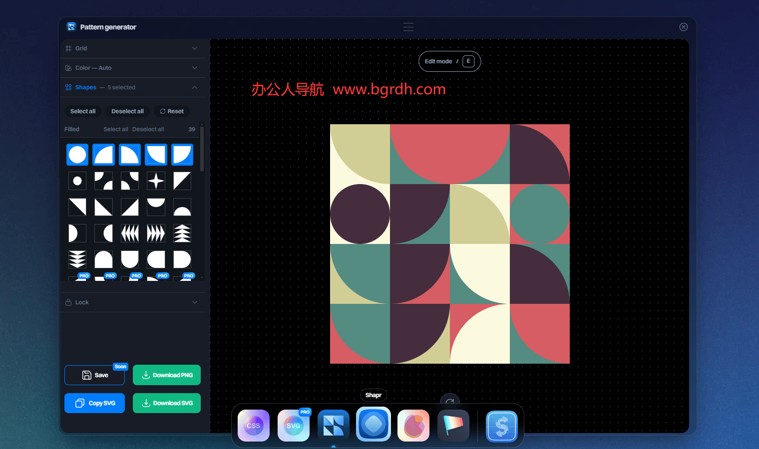 SignalSupply插圖 SignalSupply插圖