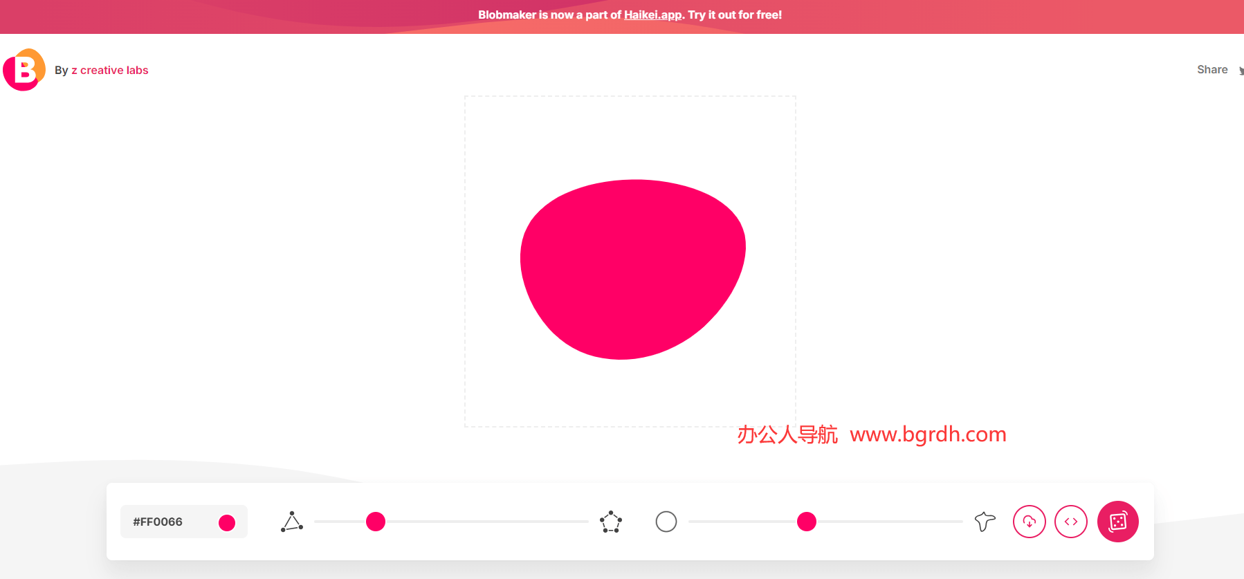 Blobmaker插圖 Blobmaker插圖