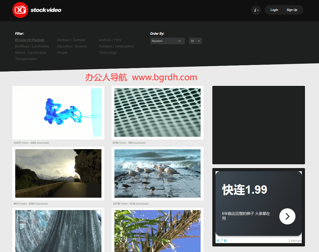 XstockVideo插圖 XstockVideo插圖