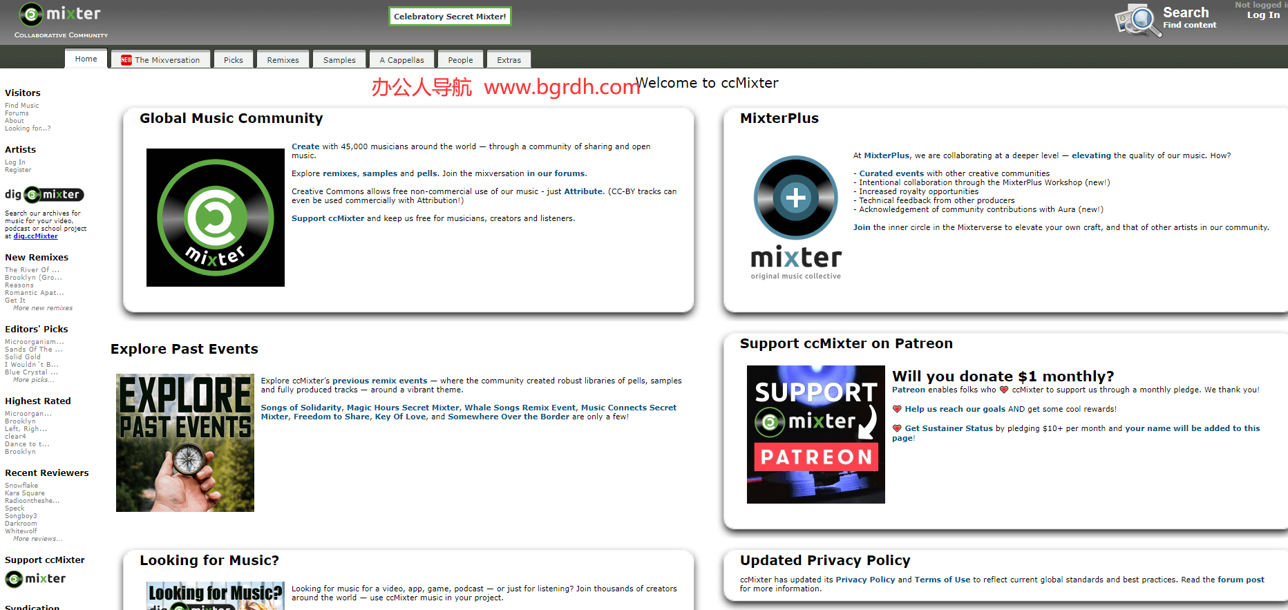 ccmixter插圖 ccmixter插圖
