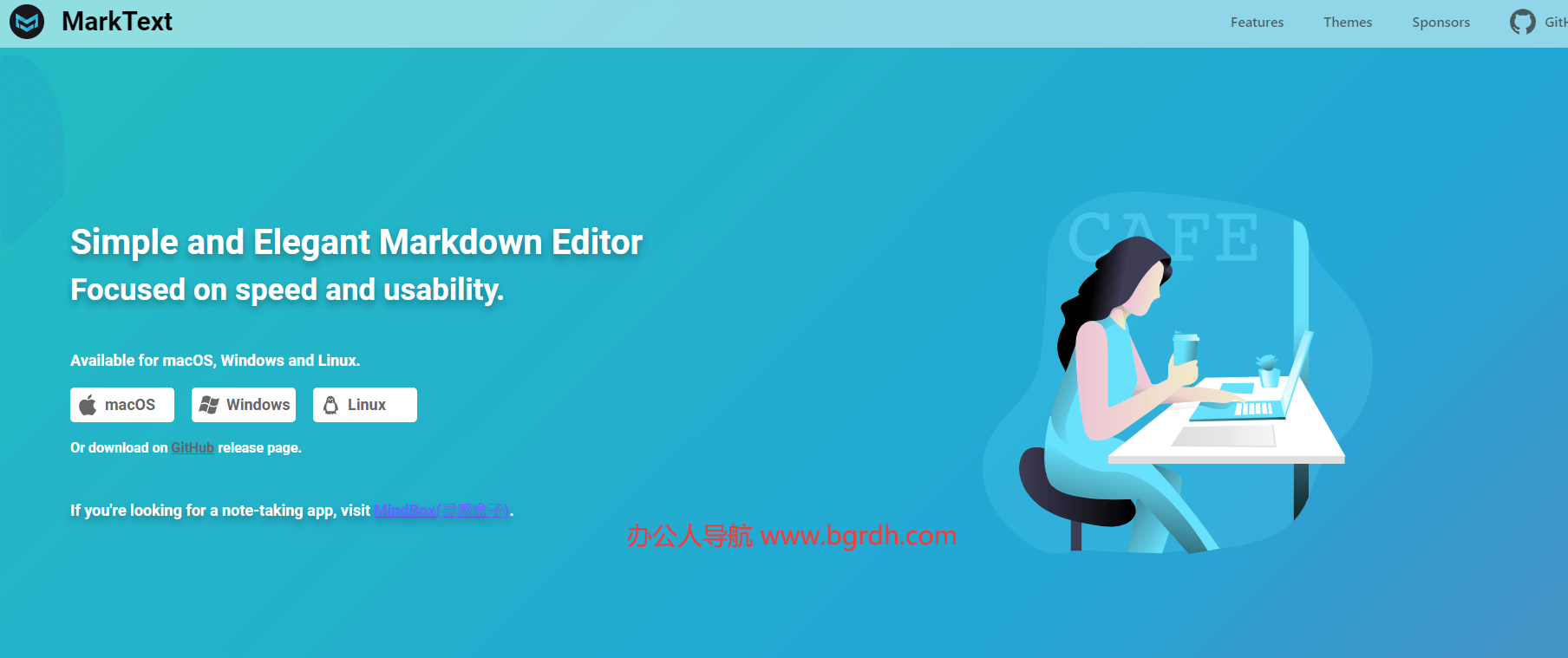 marktext插圖 marktext插圖