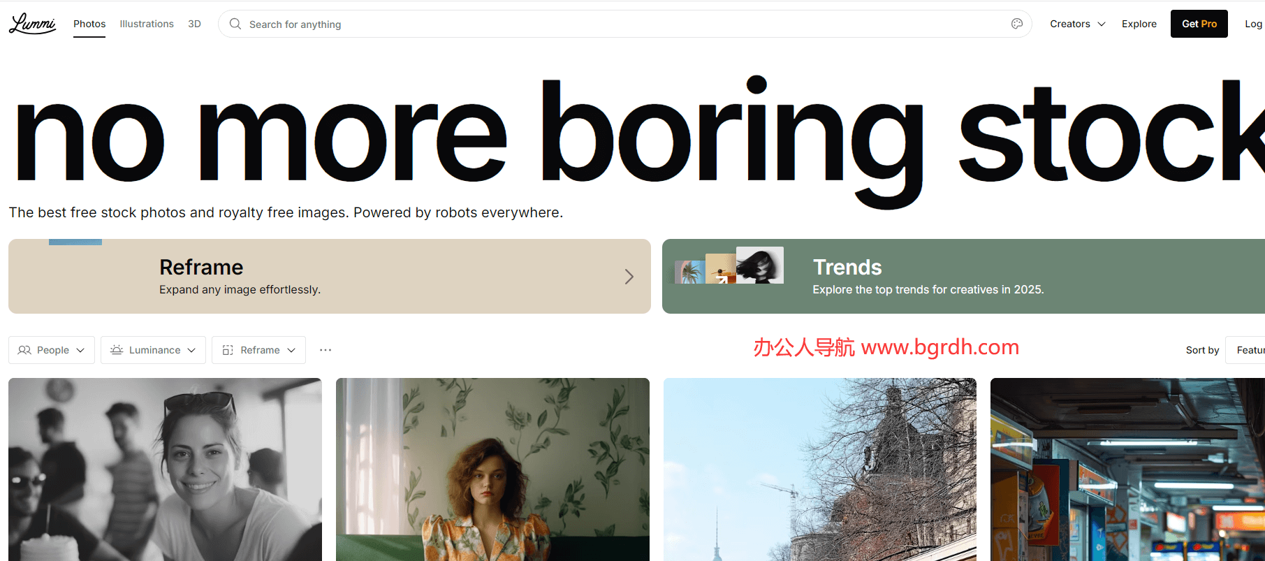 Lummi Photos插圖 Lummi Photos插圖