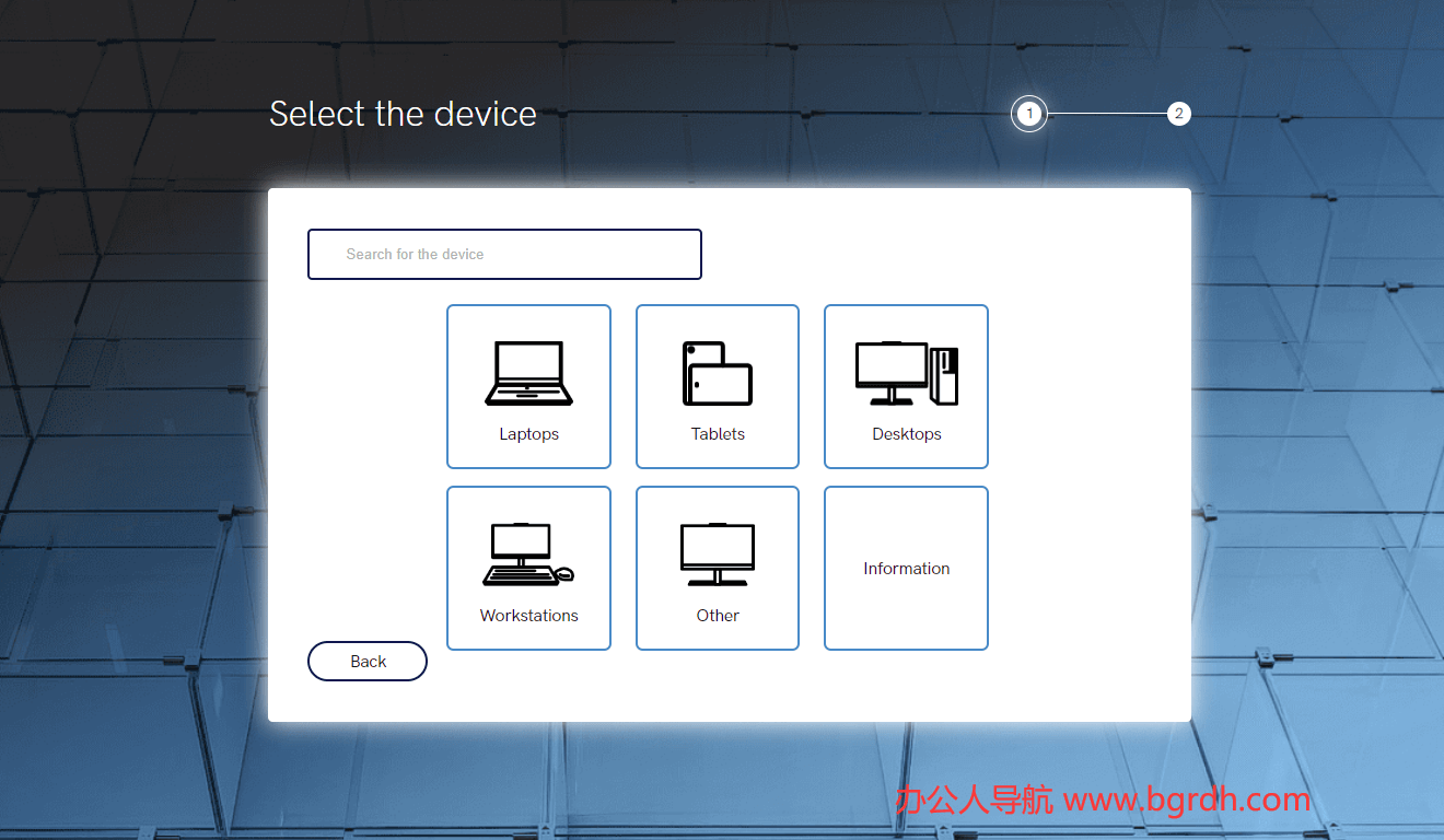 聯(lián)想BIOS模擬器插圖 聯(lián)想BIOS模擬器插圖