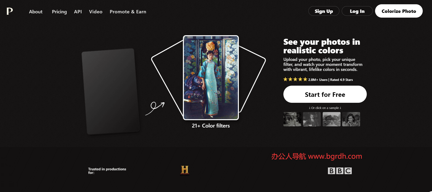 palette.fm插圖 palette.fm插圖