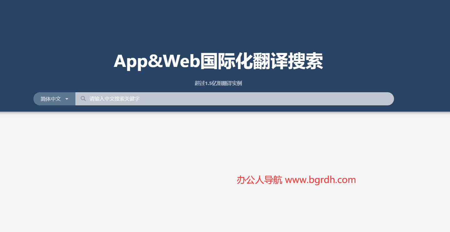 i18n插圖 i18n插圖