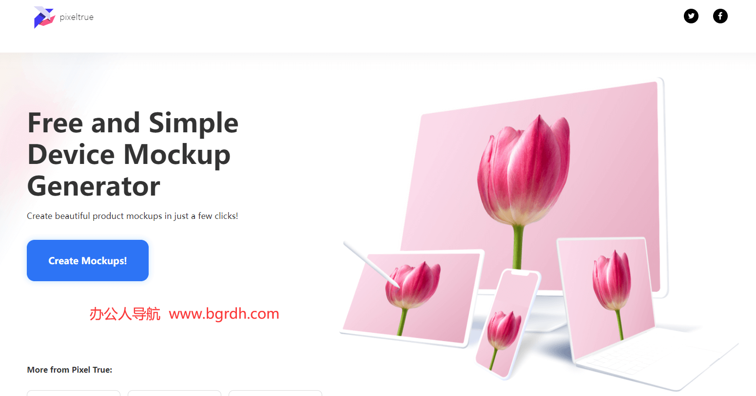 Pixeltrue Mockup Generato插圖