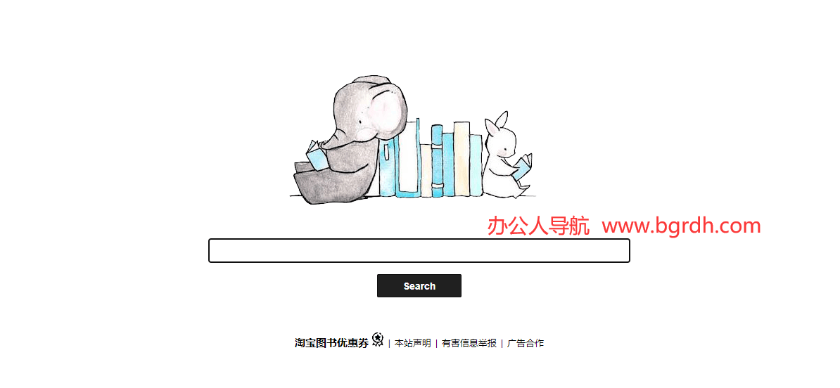 鳩摩搜書官網(wǎng)網(wǎng)址入口插圖