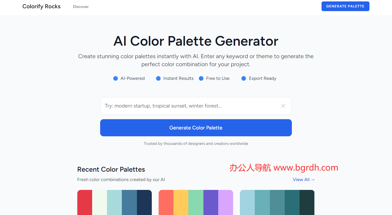 Colorify Rocks插圖