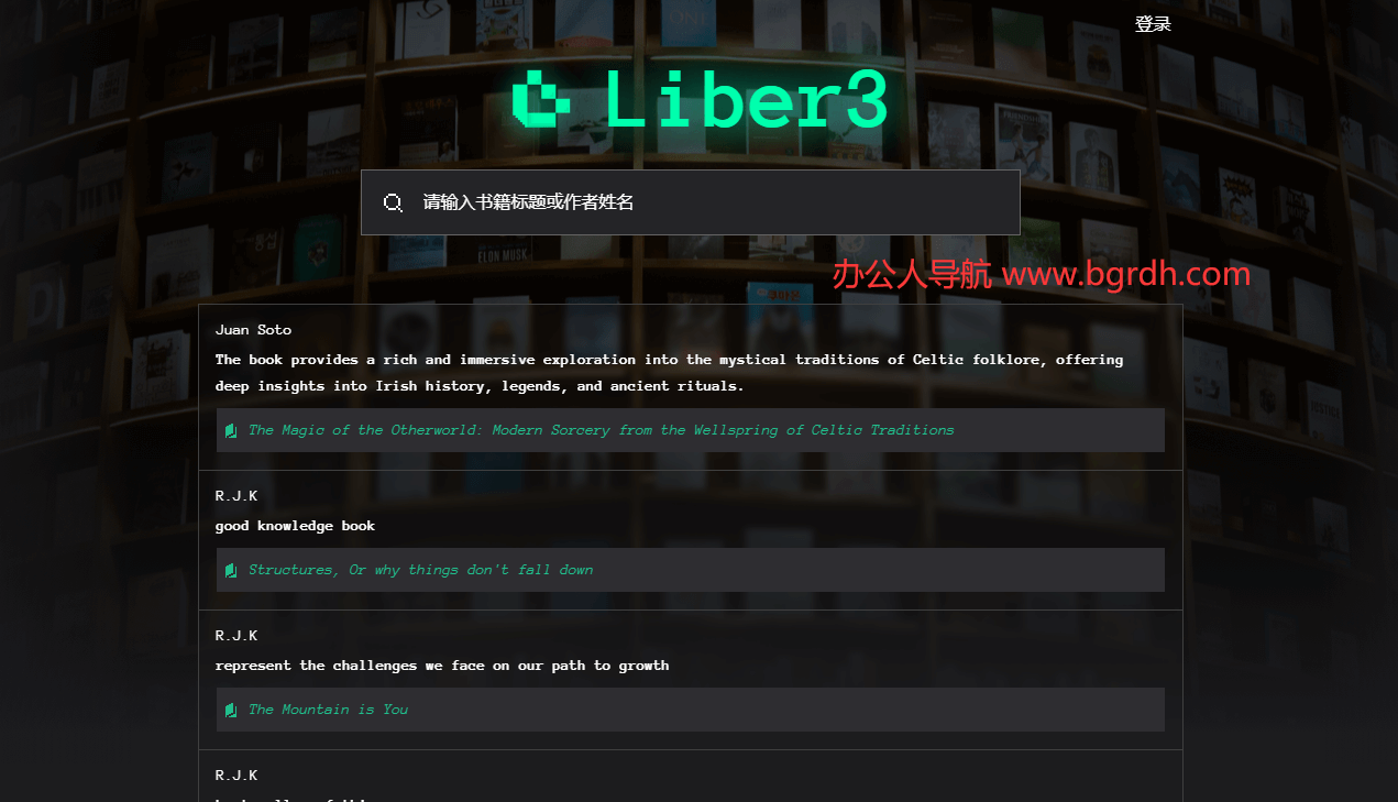 liber3插圖 liber3插圖