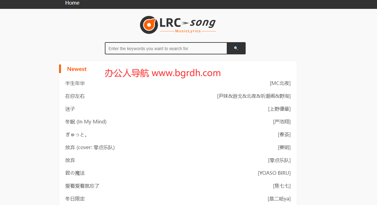 Toomic插圖 Toomic插圖