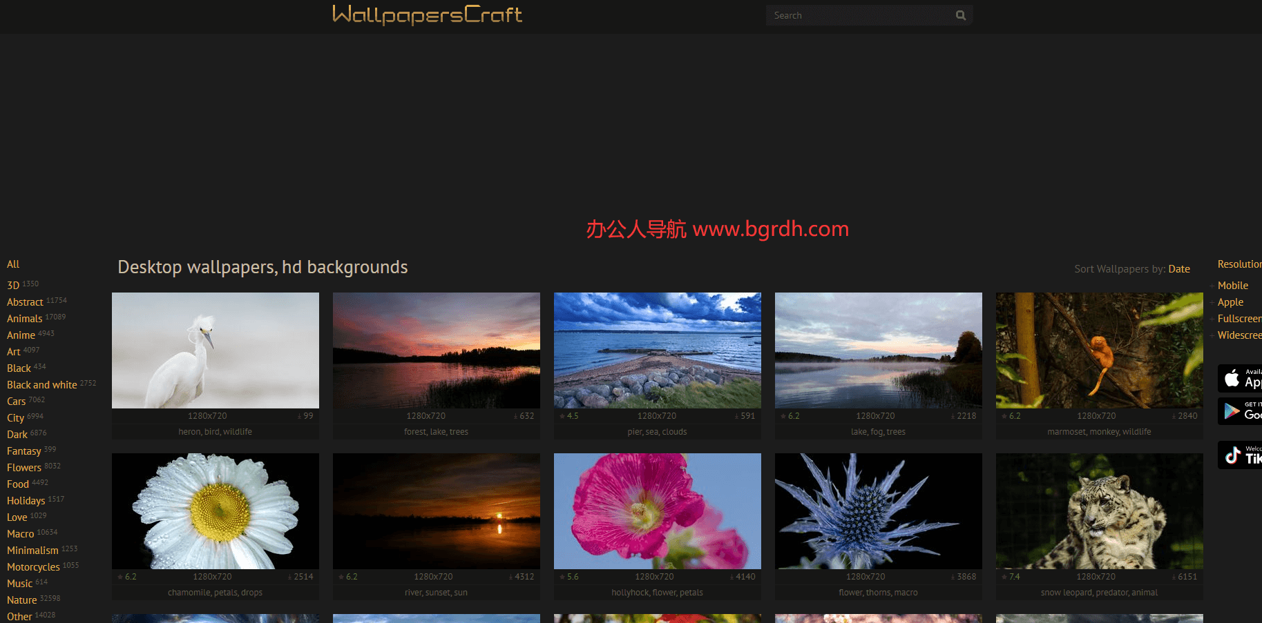 wallpaperscraft插圖