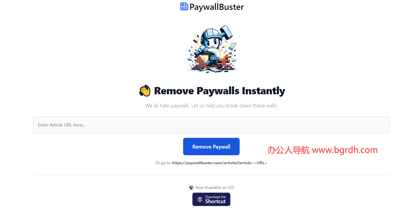 PaywallBuster插圖 PaywallBuster插圖
