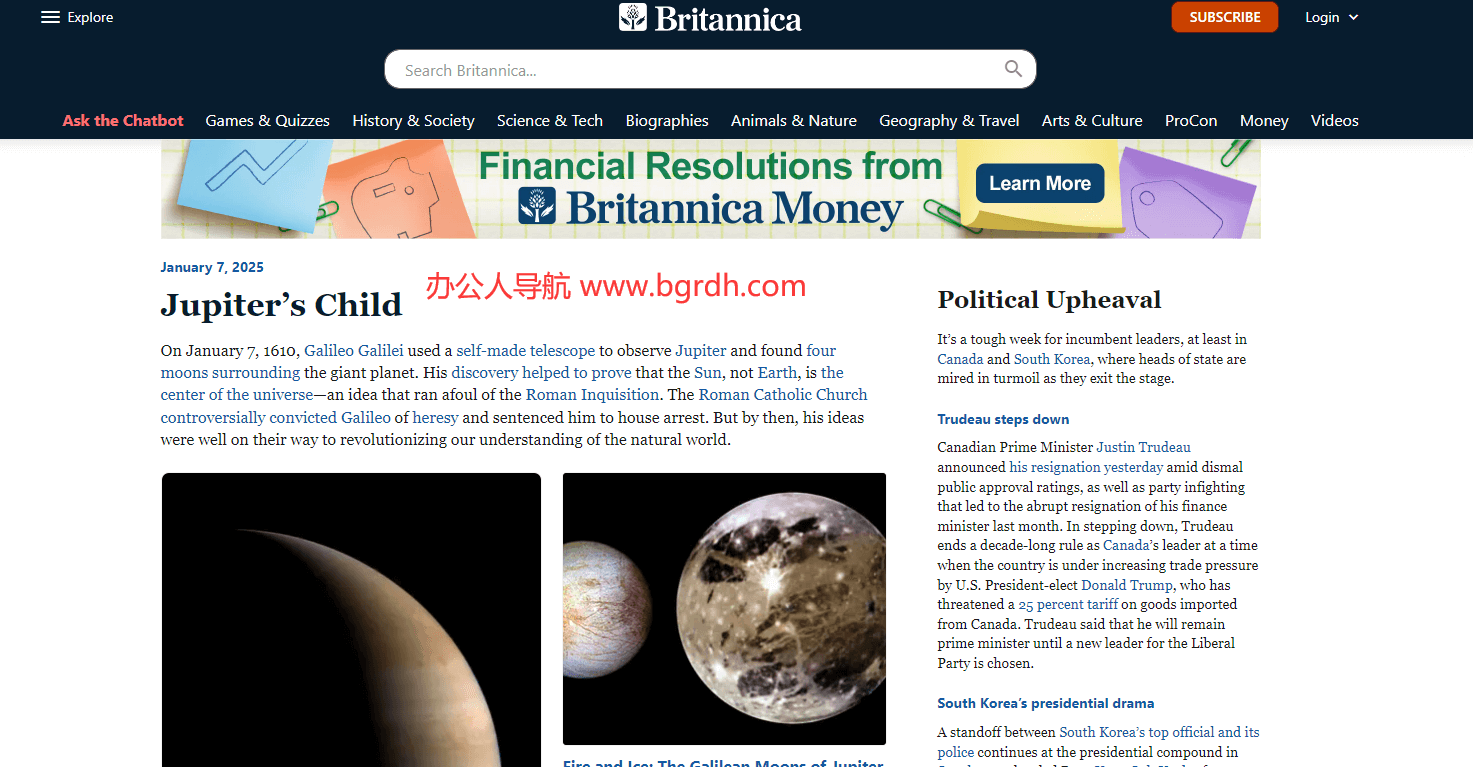 大英百科全書插圖