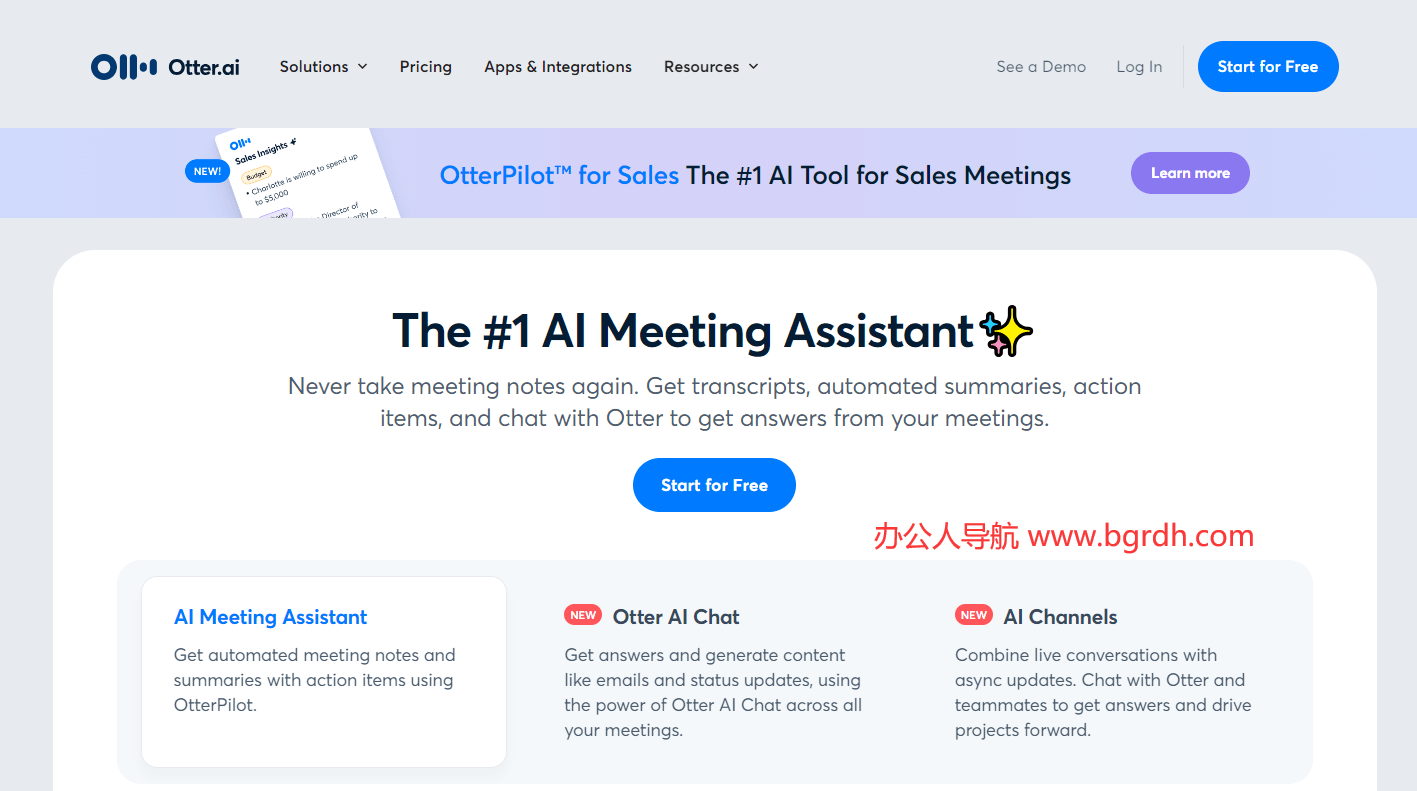 otter.ai插圖 otter.ai插圖