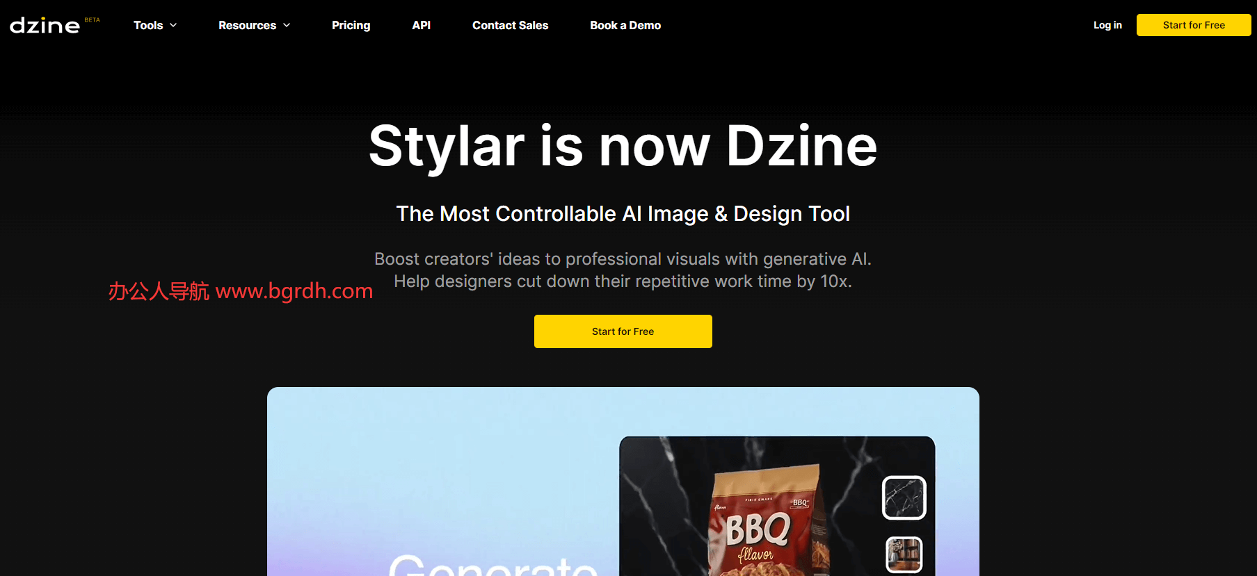 Dzine.ai插圖 Dzine.ai插圖