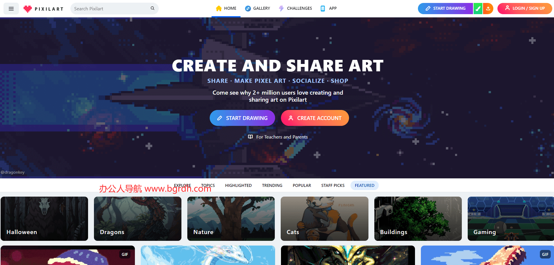 Pixilart插圖 Pixilart插圖