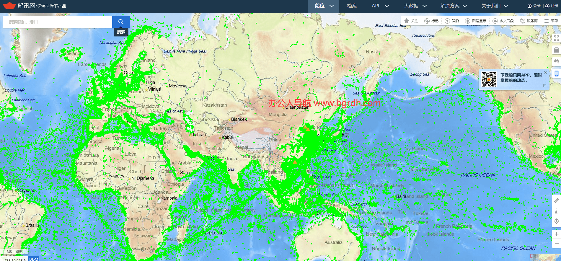 船訊網(wǎng)插圖