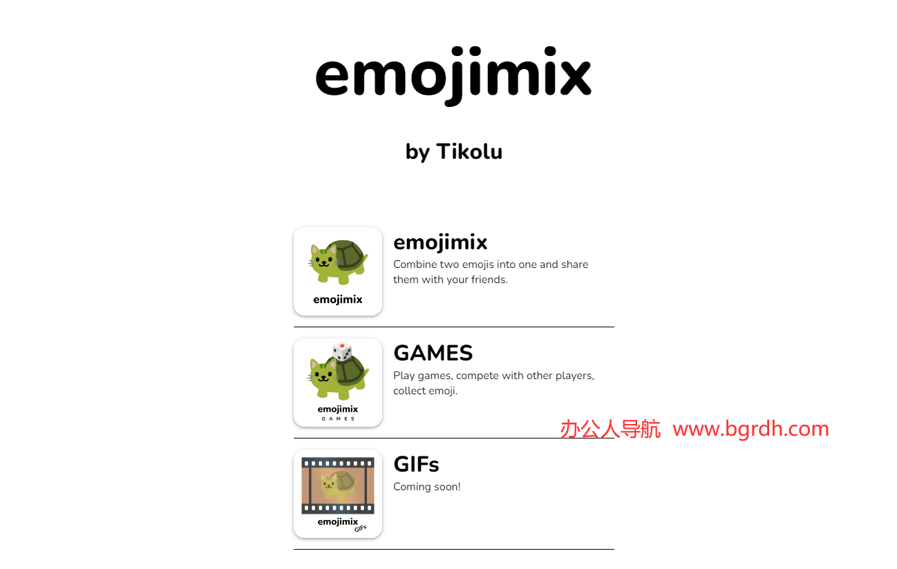 Emojimix插圖 Emojimix插圖