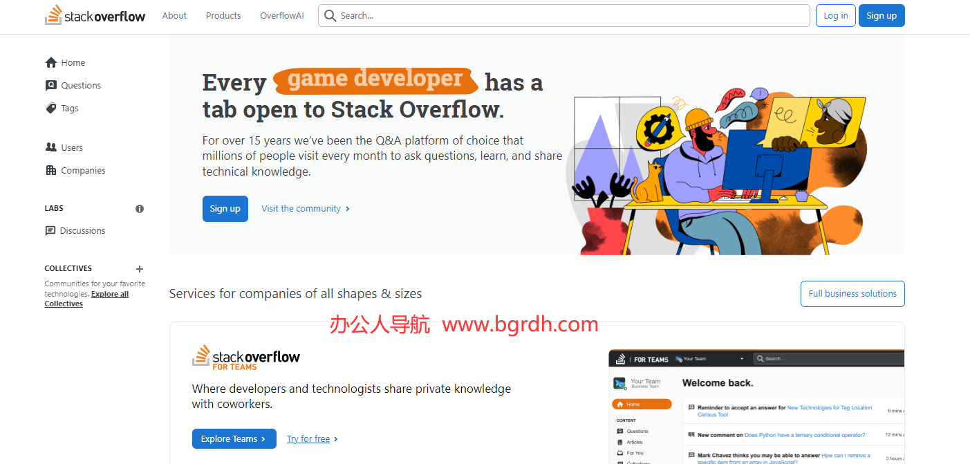 Stack Overflow插圖 Stack Overflow插圖