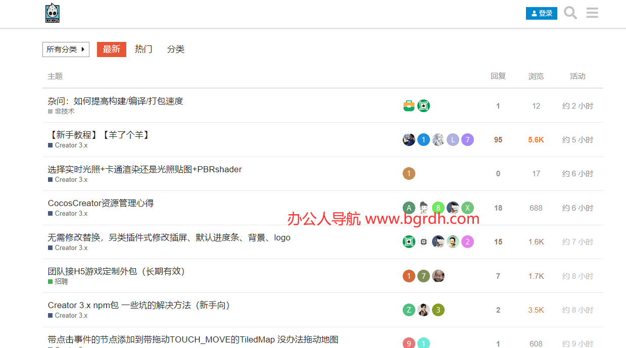 cocos中文社區插圖