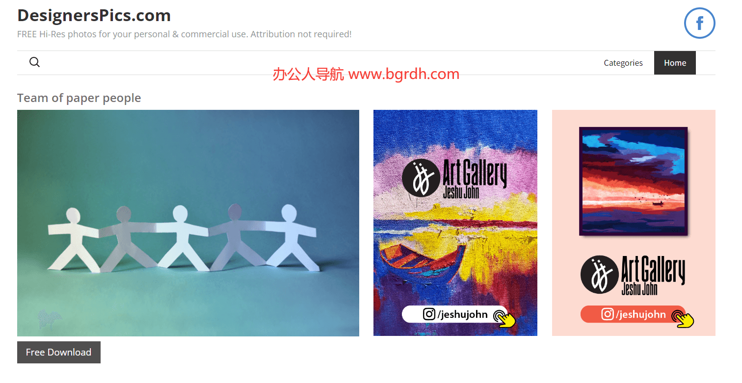 DesignersPics插圖 DesignersPics插圖