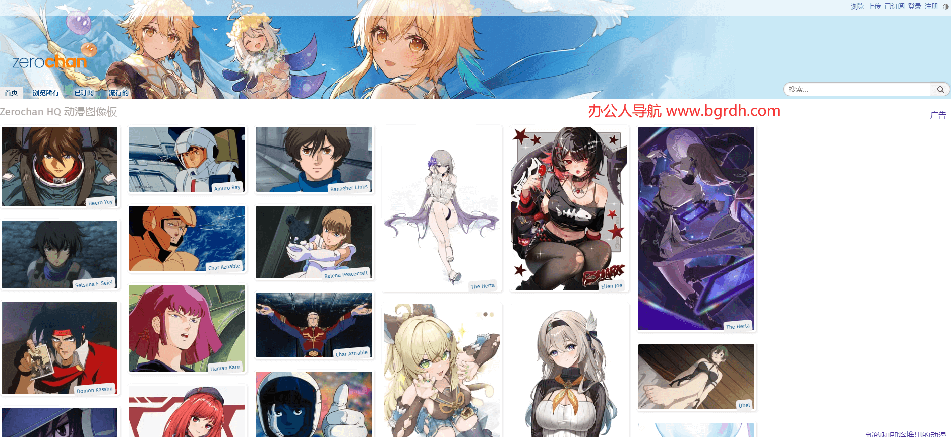 Zerochan插圖 Zerochan插圖