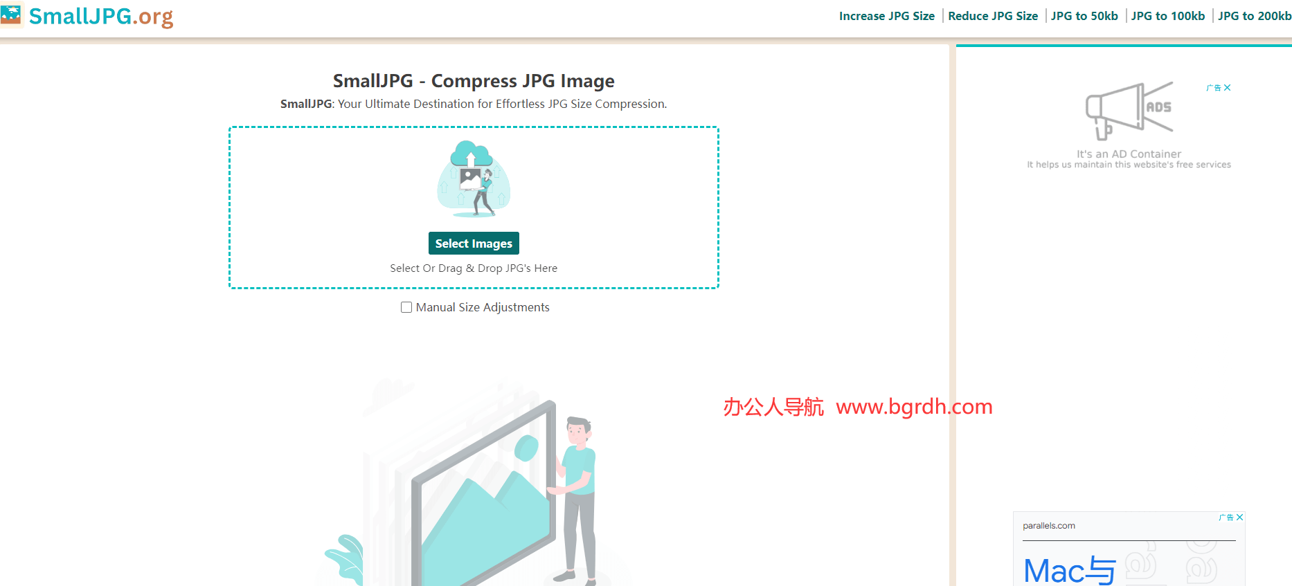 SmallJPG插圖 SmallJPG插圖