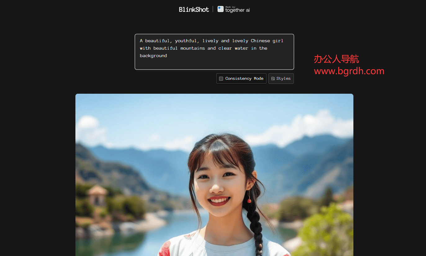 BlinkShot插圖 BlinkShot插圖