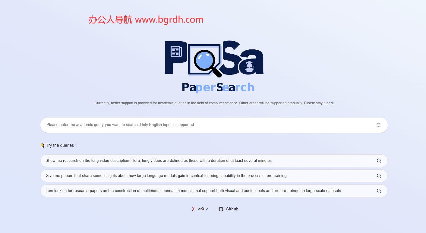 pasa-agent插圖 pasa-agent插圖