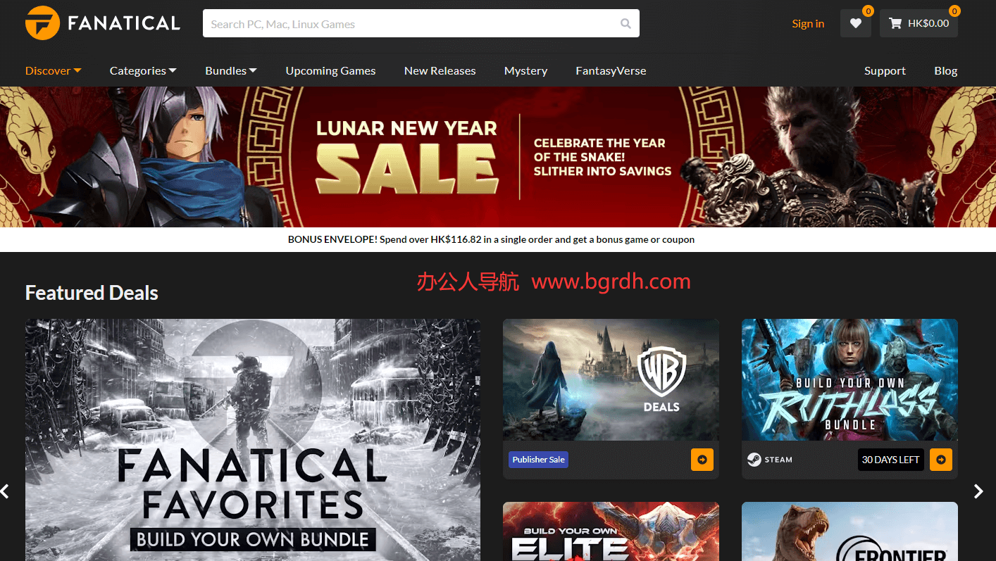 Fanatical插圖 Fanatical插圖