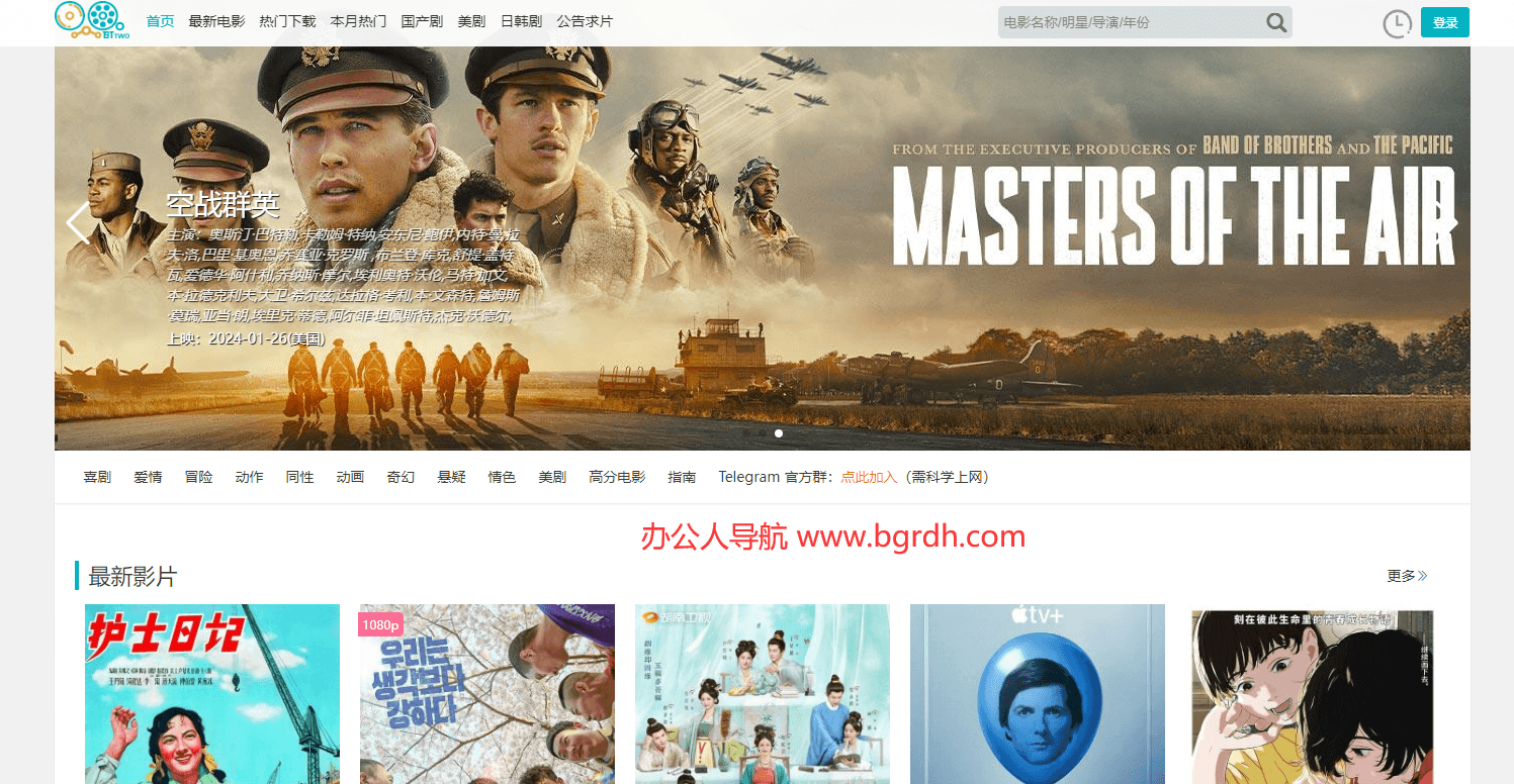 兩個BT插圖 兩個BT插圖