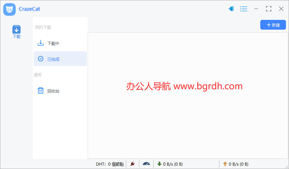 CrazeCat插圖1 CrazeCat插圖1