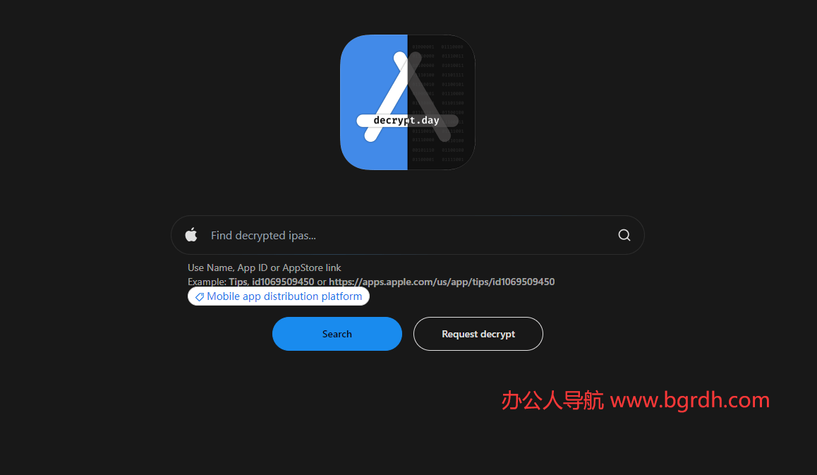 decrypt.day插圖 decrypt.day插圖