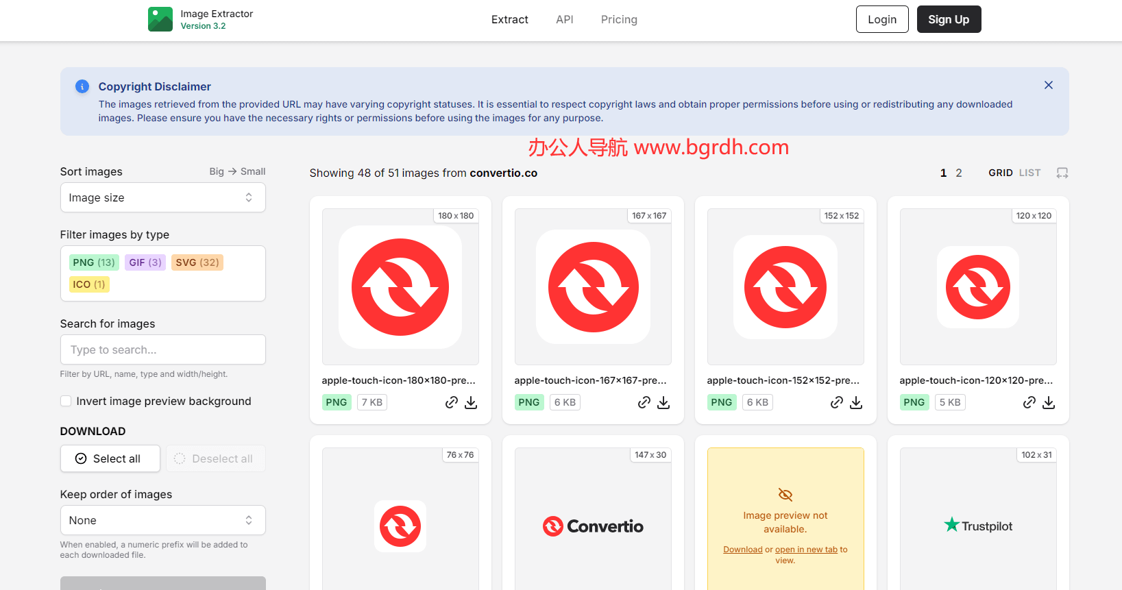 extract.pics插圖1 extract.pics插圖1