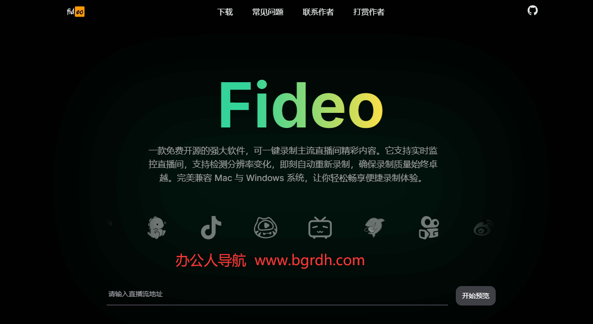 Fideo插圖 Fideo插圖