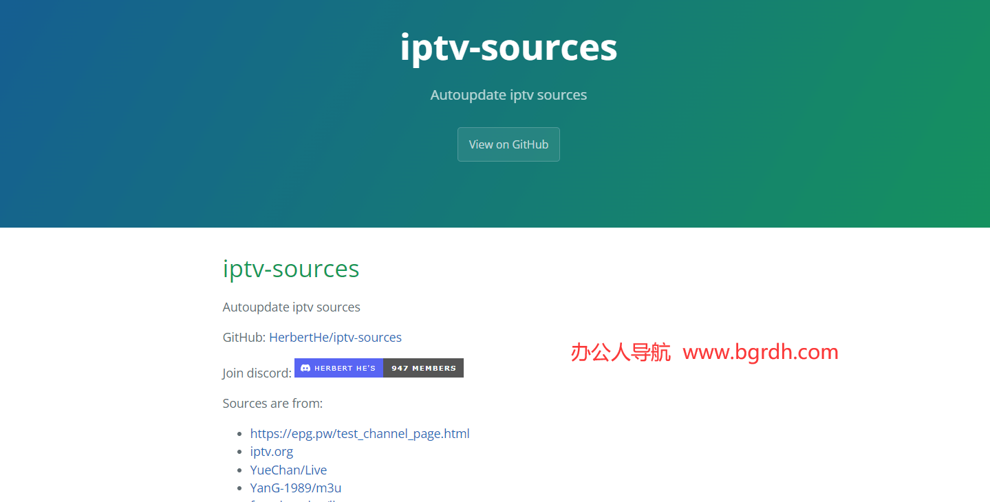 iptv-sources插圖 iptv-sources插圖