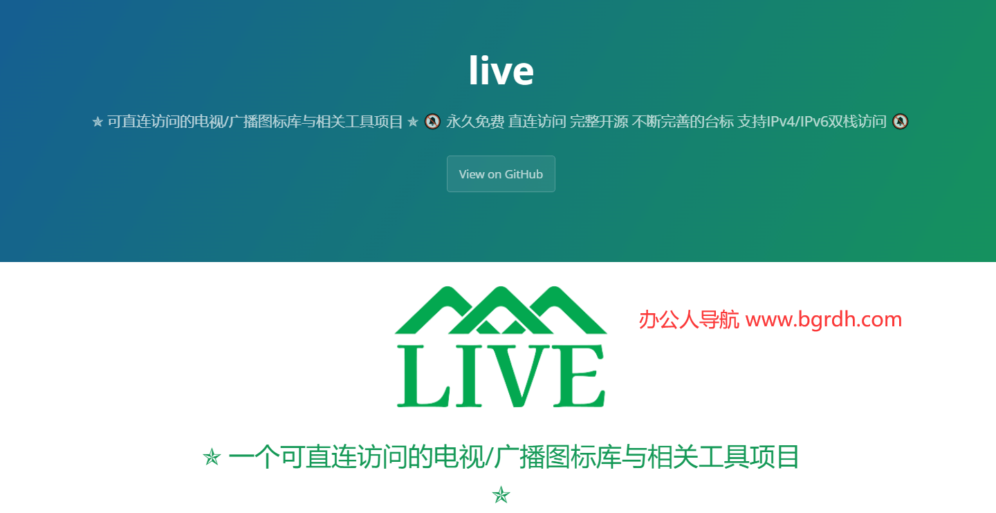 live插圖
