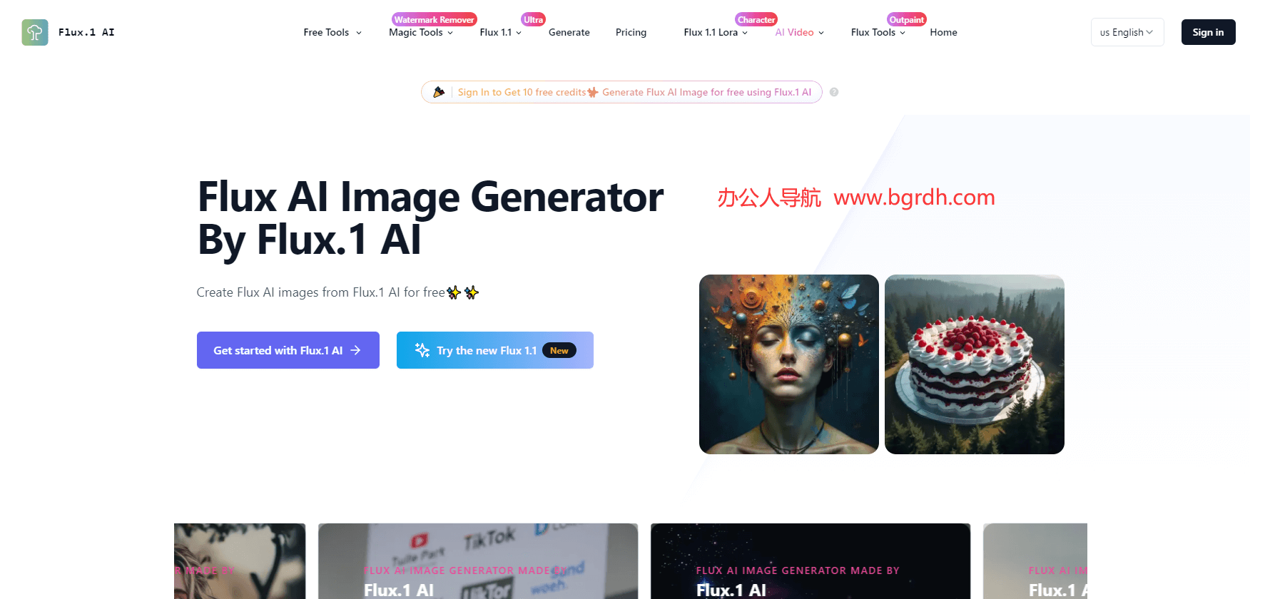 flux1.ai插圖 flux1.ai插圖